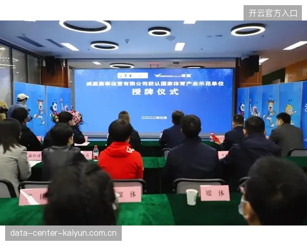内容生产链条向赛事运营系统内嵌,专业运营服务商将凭借流程透明度建立竞争壁垒 内容生产链条向赛事运营系统内嵌,专业运营服务商将凭借流程透明度建立竞争壁垒