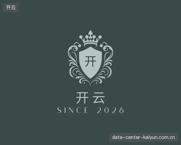 初识开云官方入口